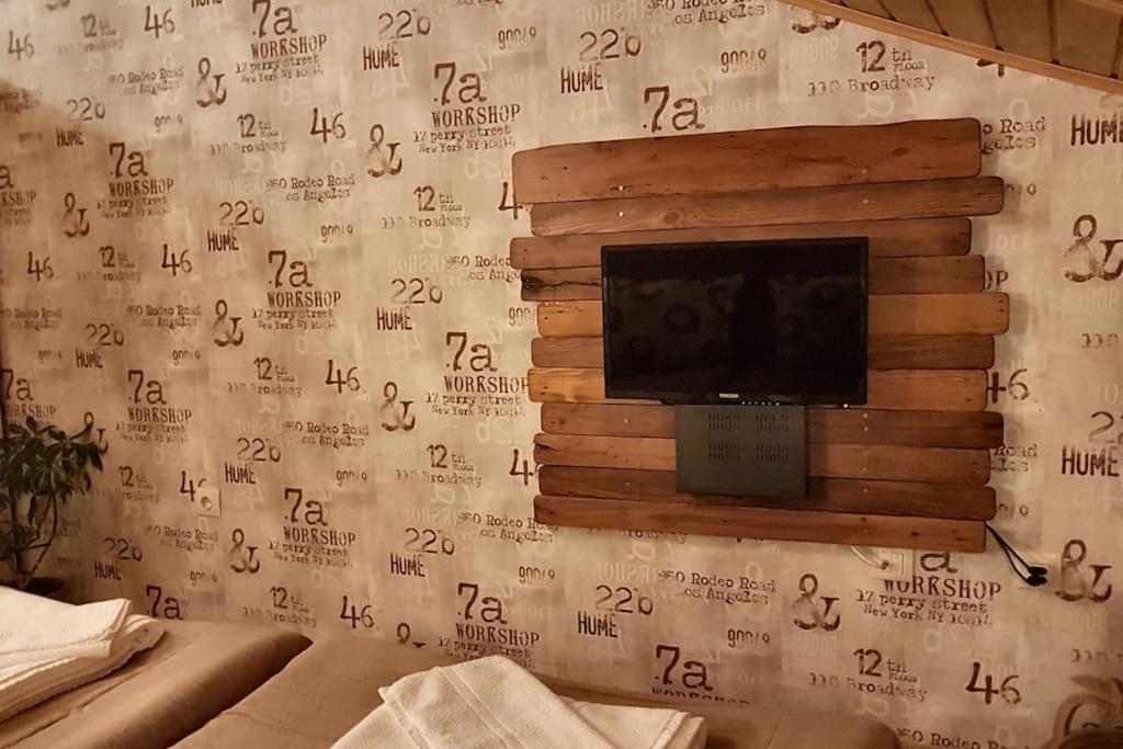 Duvaro Guesthouse Радуил Екстериор снимка